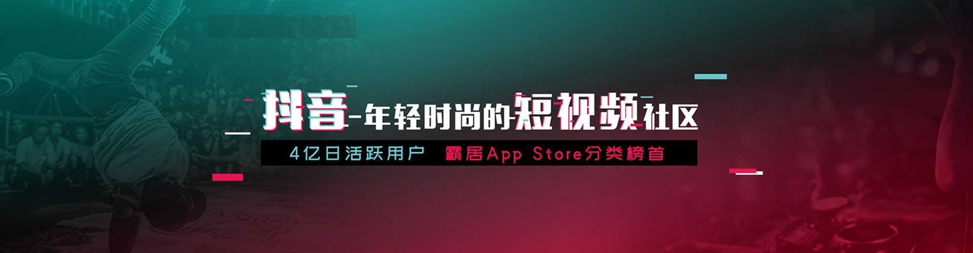 内湖百度运营推广